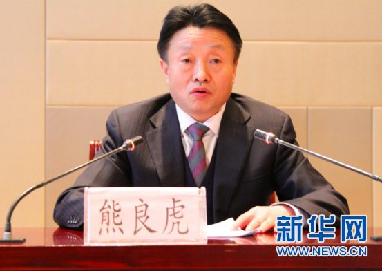 银河集团官网
集团2017年工作会议在西安召开