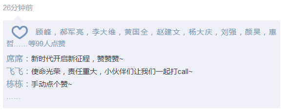 1519258840945729zLR9.png QQ图片20180222081707.png