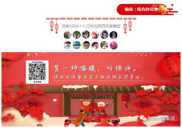 1519259004338611VIHE.png QQ图片20180222082239.png