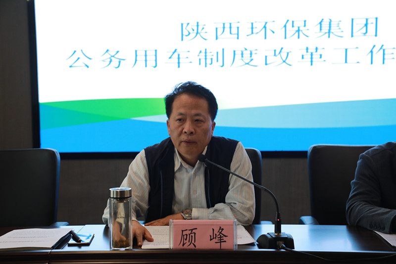 15244744679822941rOa.jpg 顾峰_副本.jpg