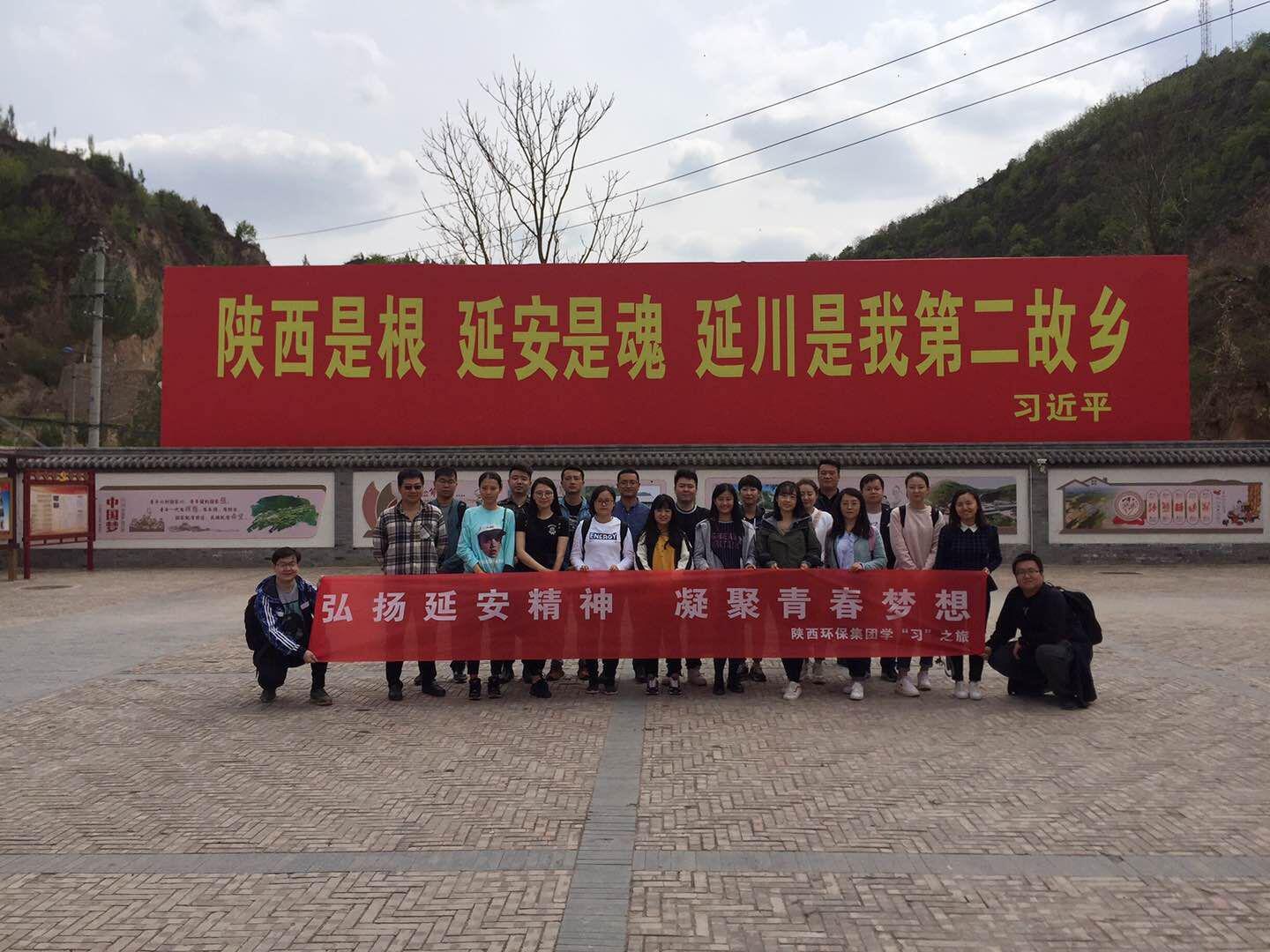 1524817910946143jBkI.jpg 青年职工.jpg