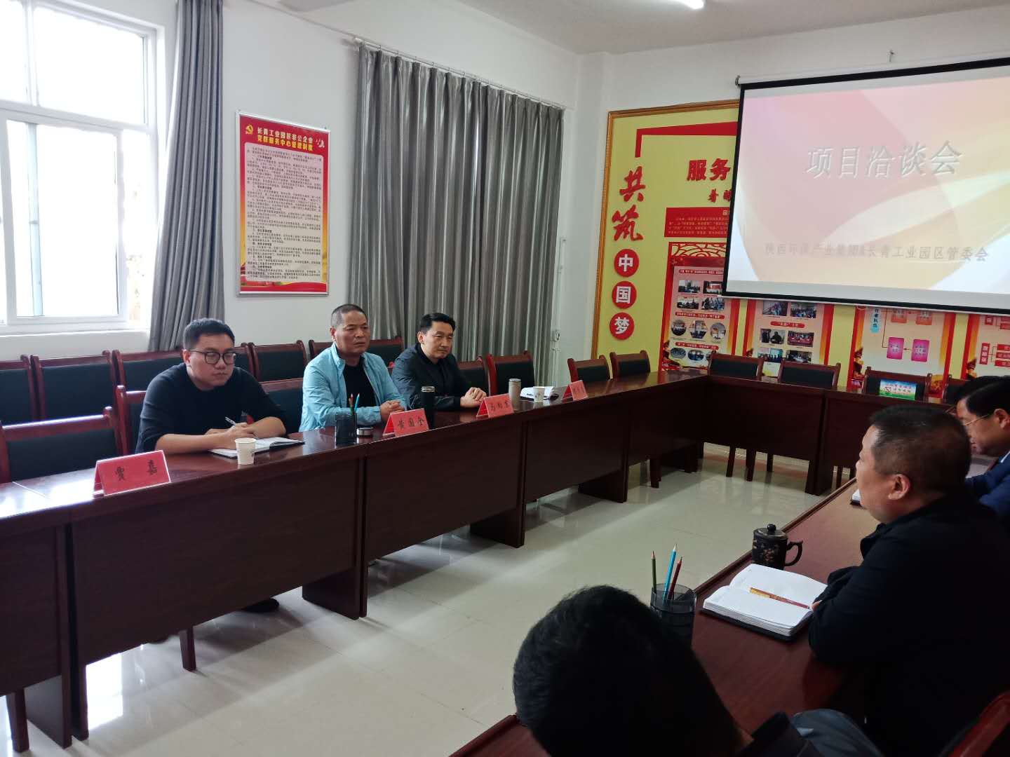 1524900124556617O9zY.jpg 微信图片_20180427095030.jpg