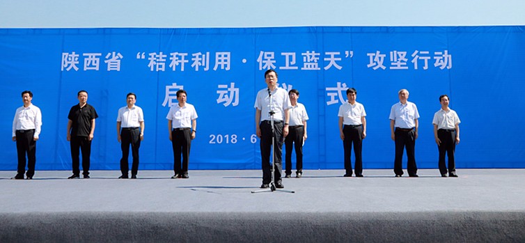 15286180173897347res.jpg 7G6A3702_副本.jpg