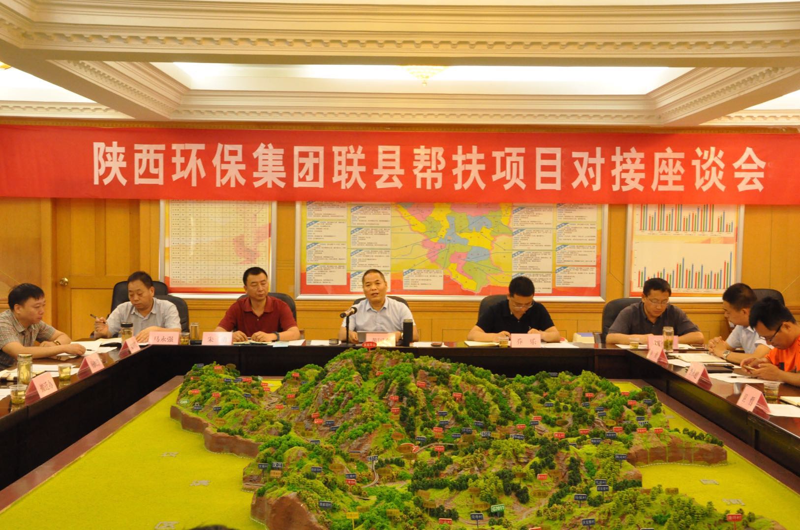 15287625086116060Tpt.jpg 6.8银河集团官网
集团联县帮扶项目对接座谈会.jpg