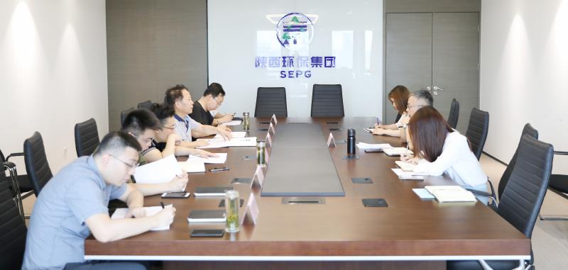 1529889900877827RH9S.jpg 会议.jpg