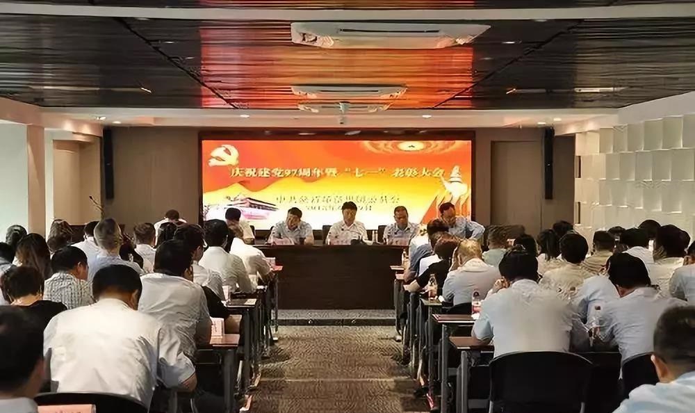 1530494395885385Zw7a.jpg 微信图片_20180702091854.jpg