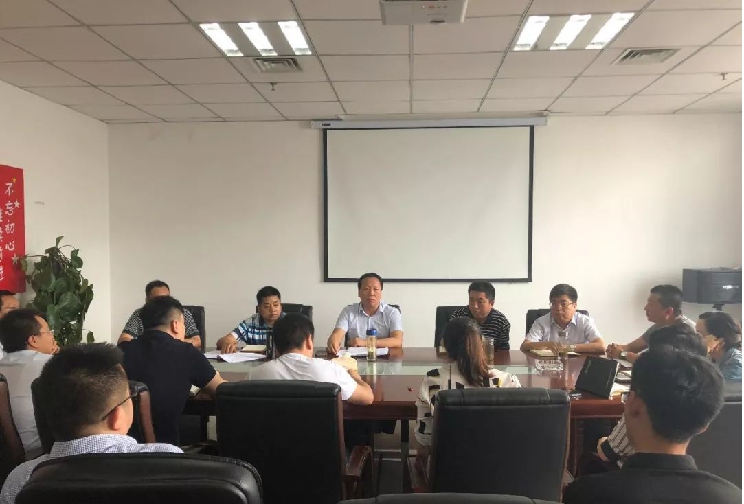 1531099992169083am9A.jpg 生态公司11.jpg