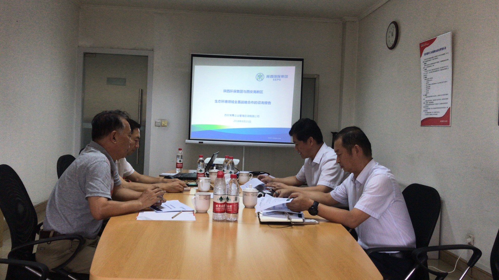 1534380565564877Pu6m.jpg 集团公司领导赴高科集团交流座谈.jpg