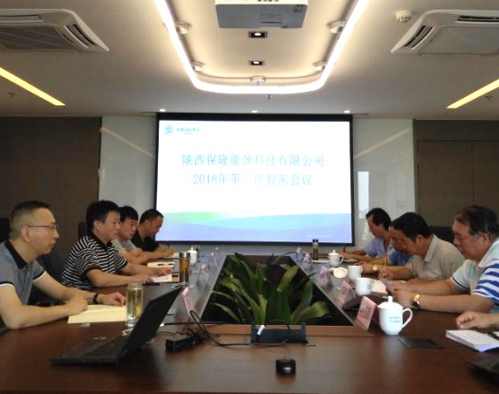 1535933173737804O0MQ.jpg 望都111.jpg