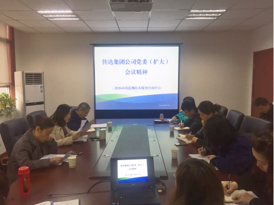 1543970228532295bXTZ.png 1205.png