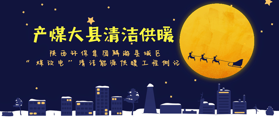 1544663327407241h6oV.jpg 麟游大图.jpg