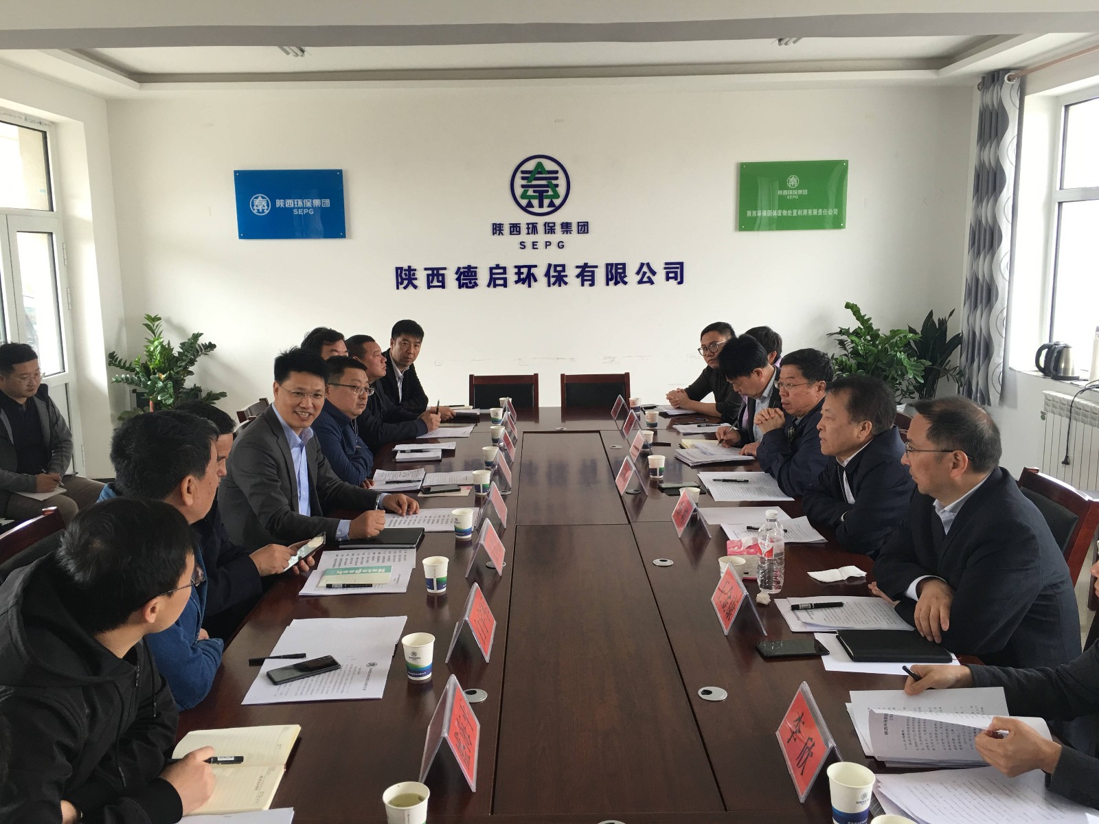 1554856522788507xddE.jpg 7座谈会_副本.jpg