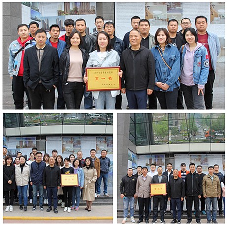 1555028278295802n7Wj.jpg 微信图片_20190411073903_副本3.jpg