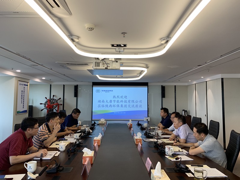 1560424862359627W8bL.jpg 银河集团官网
集团与湖南大唐节能科技有限公司交流座谈_副本.jpg