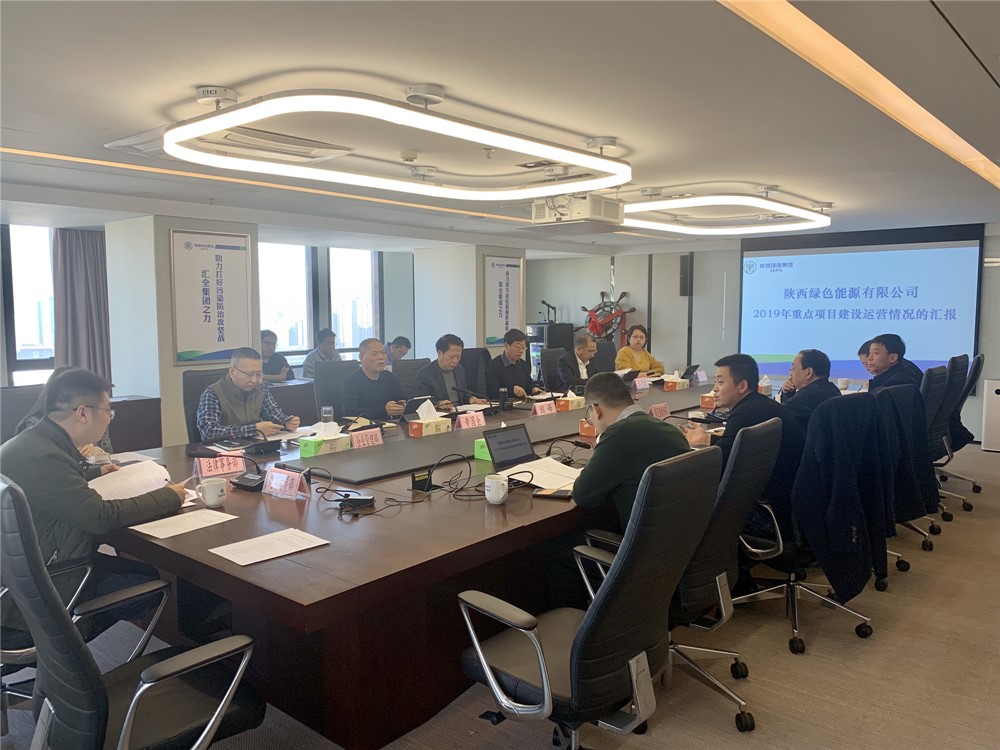 1575331932667845Wo3K.jpg 微信图片_20191202172253_副本.jpg