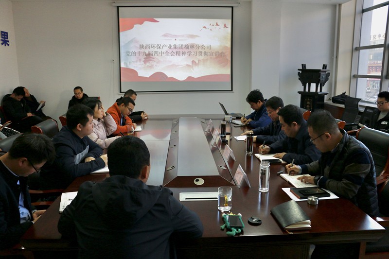 1576627514362568nkZ1.jpg QQ图片20191217115007_副本.jpg