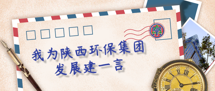 15778644337465407Saj.png 复古风父亲节祝福公众号推图@凡科快图.png