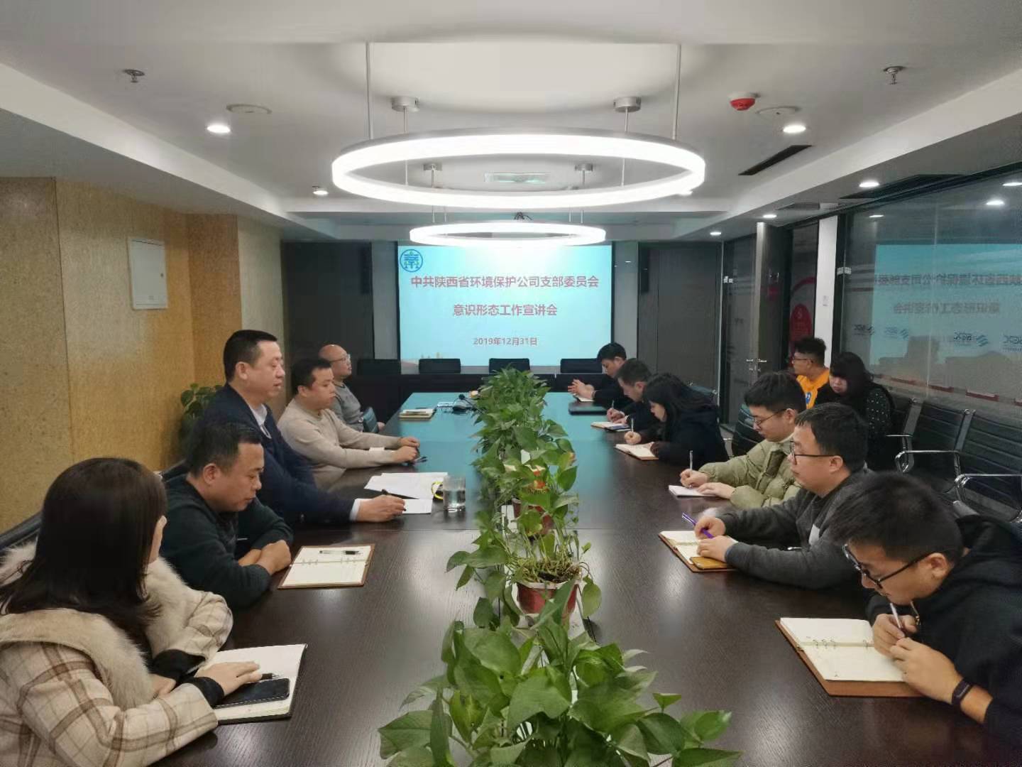 微信图片_20191231161311.jpg