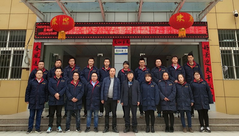 1579784563334726GBWL.jpg 微信图片_20200123172844_副本_副本.jpg