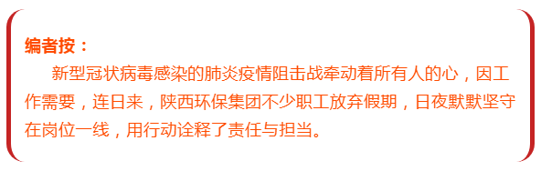 1581048579650952U9xN.png QQ图片20200207120840.png