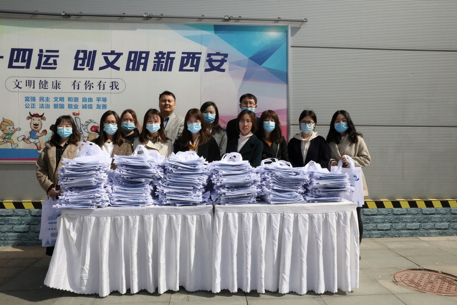 水环境公司开展世界水日主题宣传活动.JPG