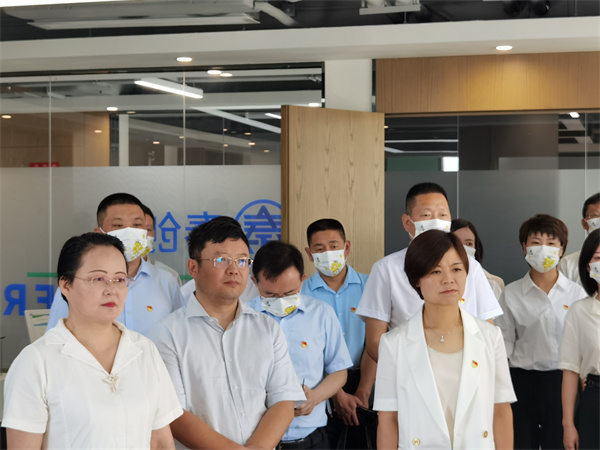 图2：汉阴县委书记刘飞霞一行到秦创原银河集团官网
集团创新中心调研.jpg