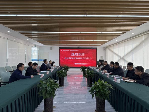 陕西省膜分离技术研究院交流1.jpg