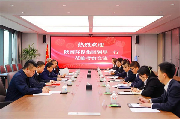 银河集团官网
集团与中建新疆建工西北公司座谈1.jpg