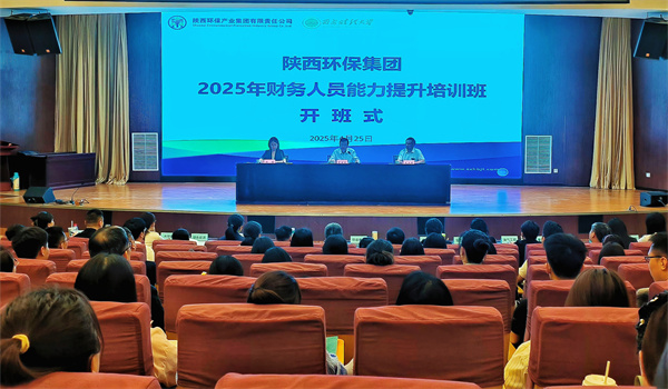 微信图片_20250425175427_副本.jpg