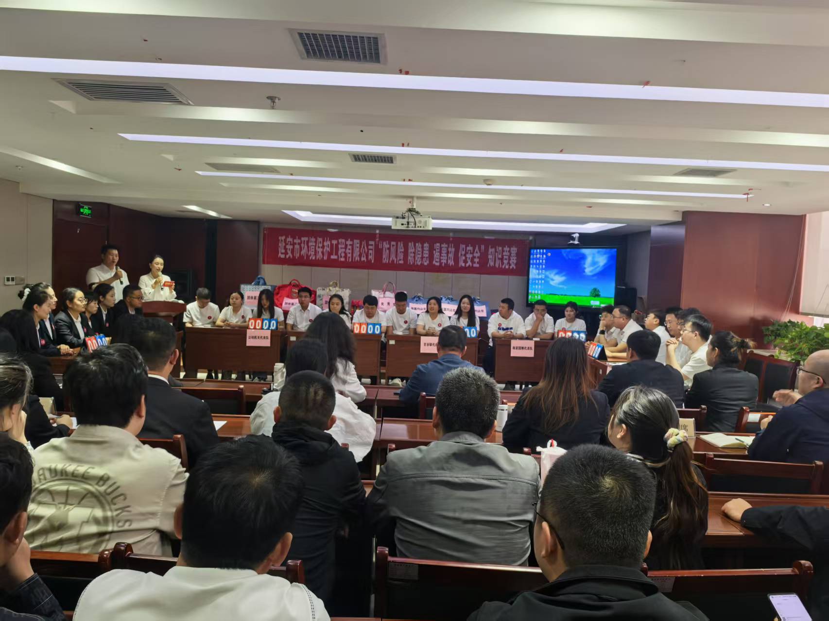 延安环保公司+以赛筑防 共守安全环保底线照片2.jpg