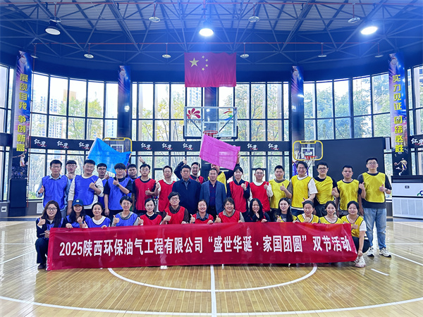 1759219741583672DGbk.jpg 活动照片1.jpg