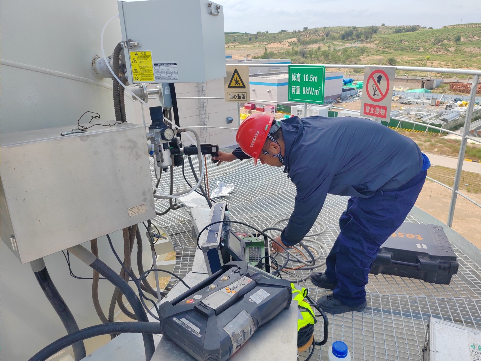 1762226751911790c0hR.jpg 监测2.JPG